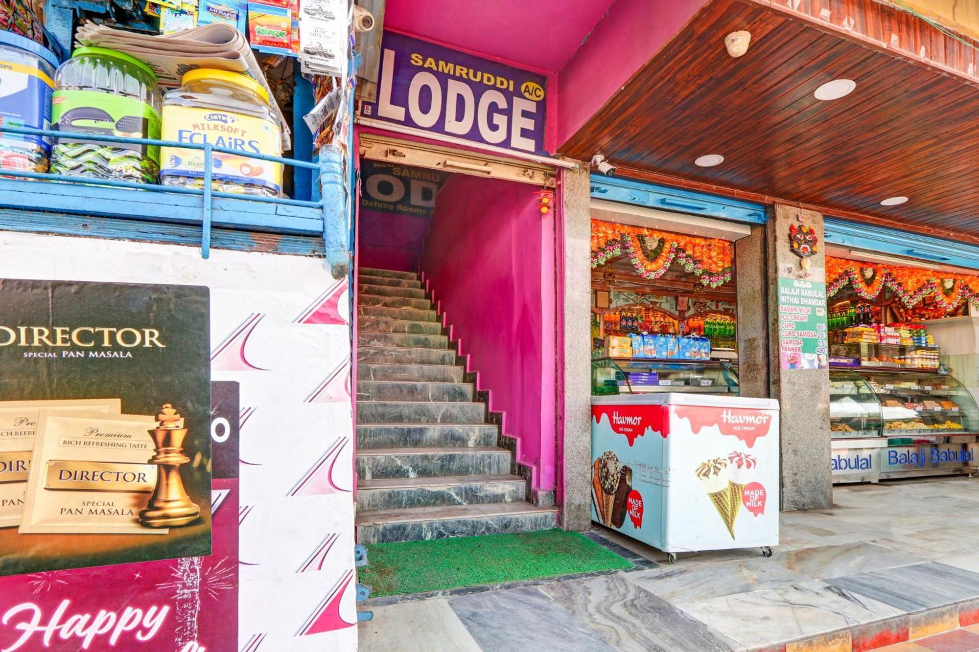 Oyo Flagship Hotel Samruddhi Lodge Nirmal  Exterior photo